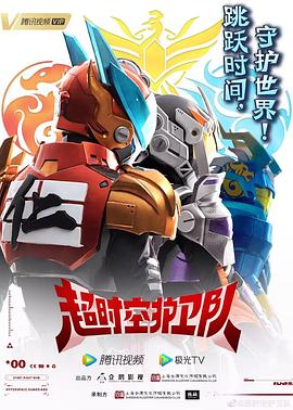 做好网站优化的三大要素