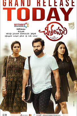 横沥网站关键词优化公司