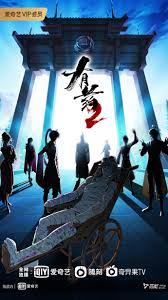 四川seo优化方式