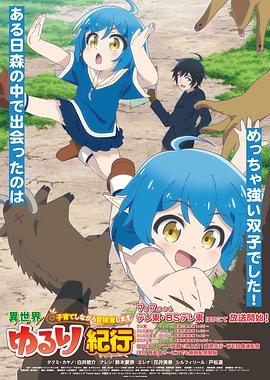 沅江seo排名优化